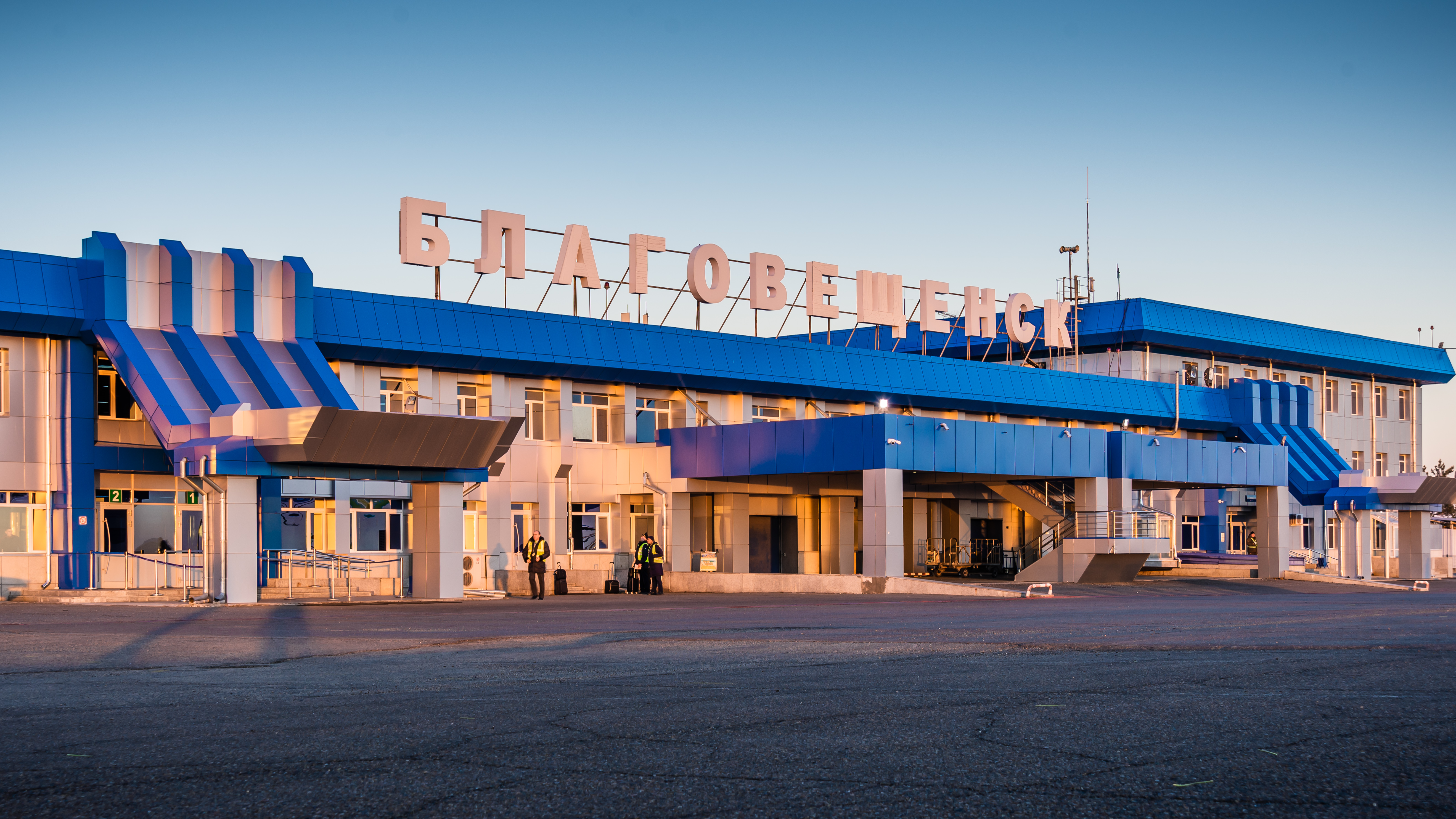 Международный аэропорт Благовещенск им. Н.Н. Муравьева-Амурского перешел на  осенне-зимнее расписание | 31.10.2023 | Благовещенск - БезФормата